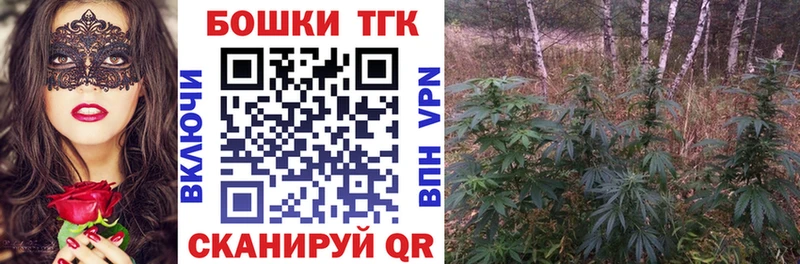 Где купить наркоту Тында МАРИХУАНА  АМФЕТАМИН  ГАШИШ 