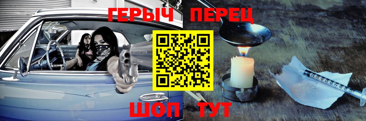 Каннабис Тында