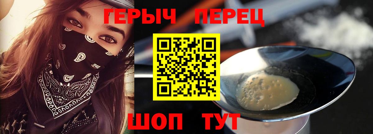 Гашиш Тында