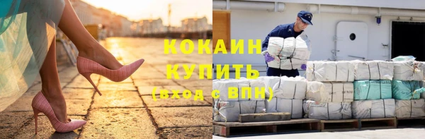 jwh Пыталово