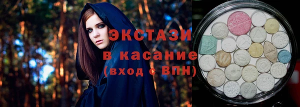 каннабис Туринск