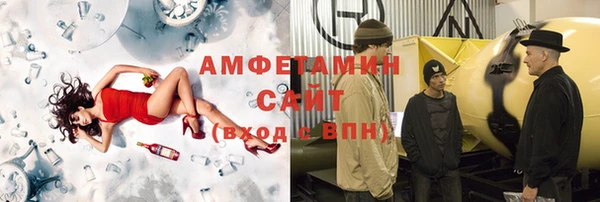 наркотики Тутаев