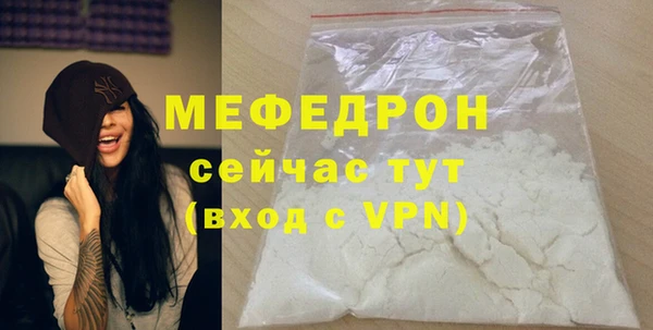 наркотики Тутаев
