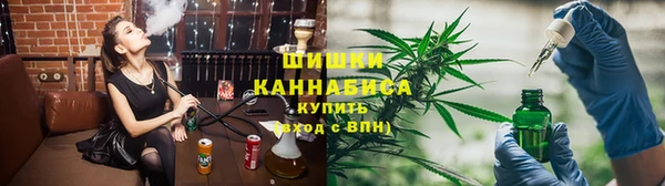 MESCALINE Тында