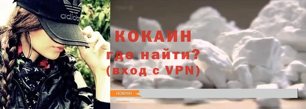 каннабис Туринск