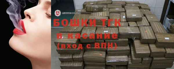 каннабис Туринск