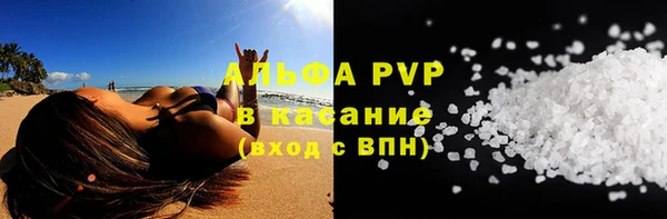 наркотики Тутаев