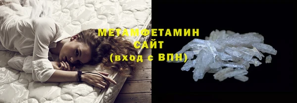 наркотики Тутаев