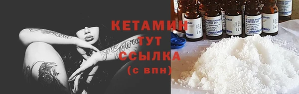 наркотики Тутаев