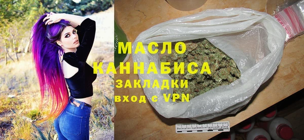 наркотики Тутаев