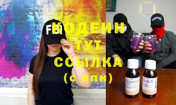 каннабис Туринск