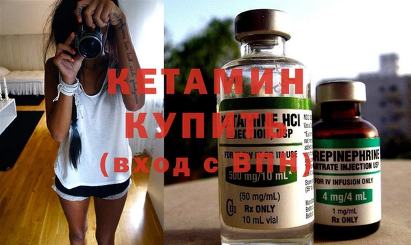 наркотики Тутаев
