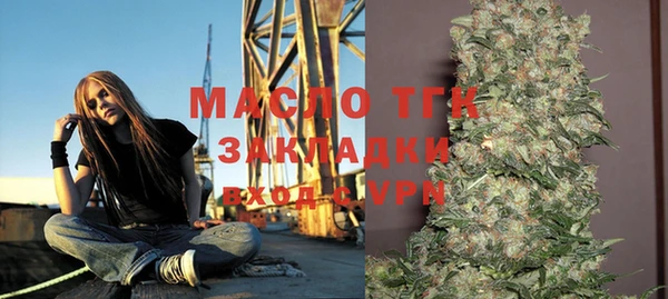 наркотики Тутаев