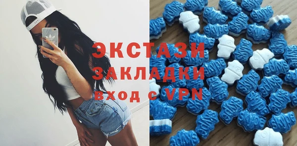 MESCALINE Тында