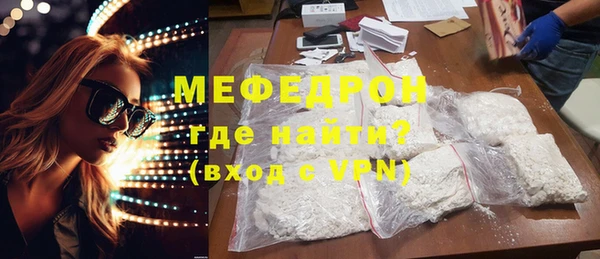 наркотики Тутаев