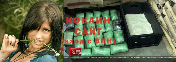 каннабис Туринск