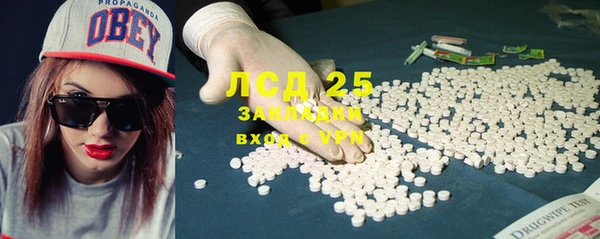 каннабис Туринск