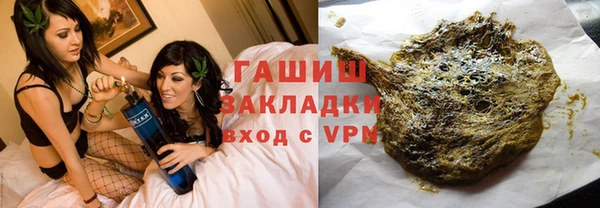 наркотики Тутаев