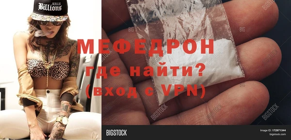 ешки Пыть-Ях
