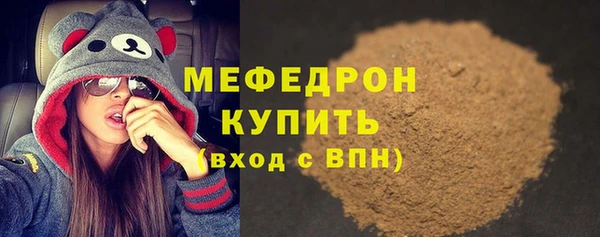 каннабис Туринск