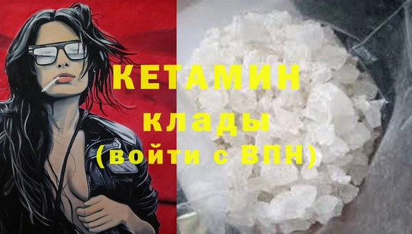 каннабис Туринск