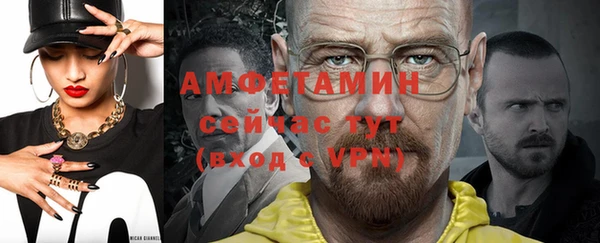 MESCALINE Тында