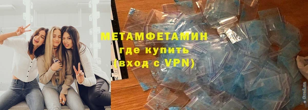 наркотики Тутаев