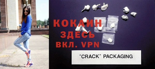 каннабис Туринск