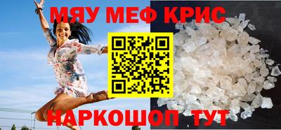 метадон Малоярославец