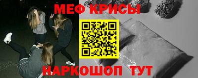 МДПВ Малгобек