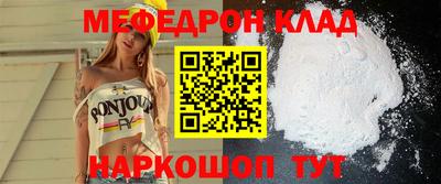 героин Мариинск