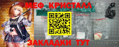 героин Мариинск