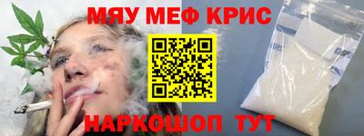 героин Мариинск