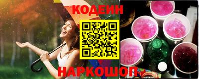 метадон Малоярославец