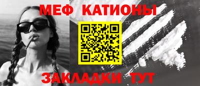 МДПВ Малгобек