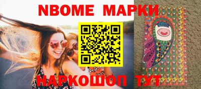 МДПВ Малгобек