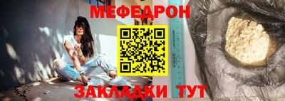 МДПВ Малгобек