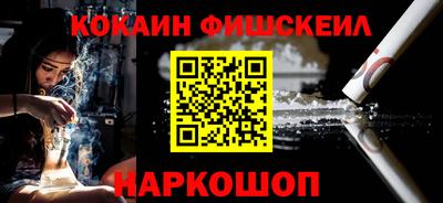 метадон Малоярославец