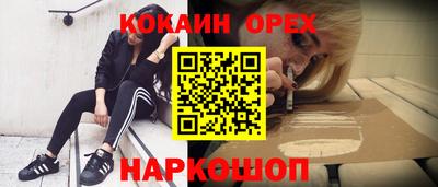 метадон Малоярославец