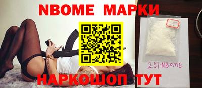 МДПВ Малгобек
