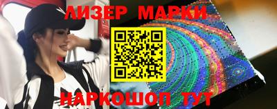 амф Апрелевка