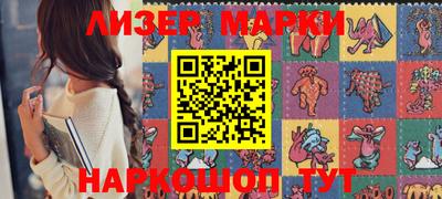 ГАЛЛЮЦИНОГЕННЫЕ ГРИБЫ Аргун