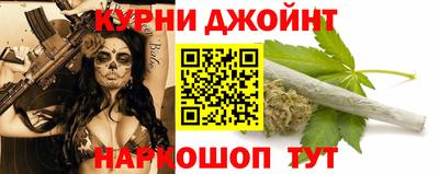 героин Мариинск