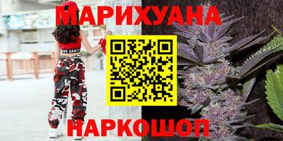 героин Мариинск