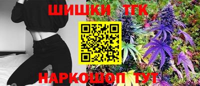 метадон Малоярославец