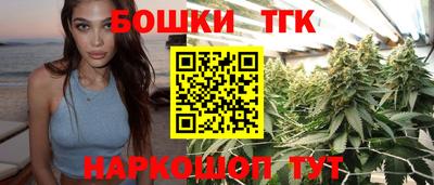 мефедрон мука Апшеронск