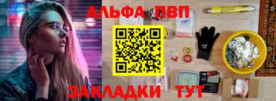 героин Мариинск