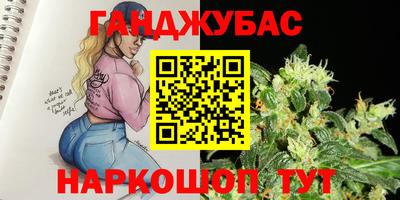 метадон Малоярославец