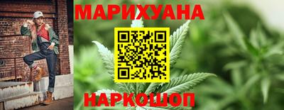 метадон Малоярославец
