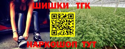 амф Апрелевка